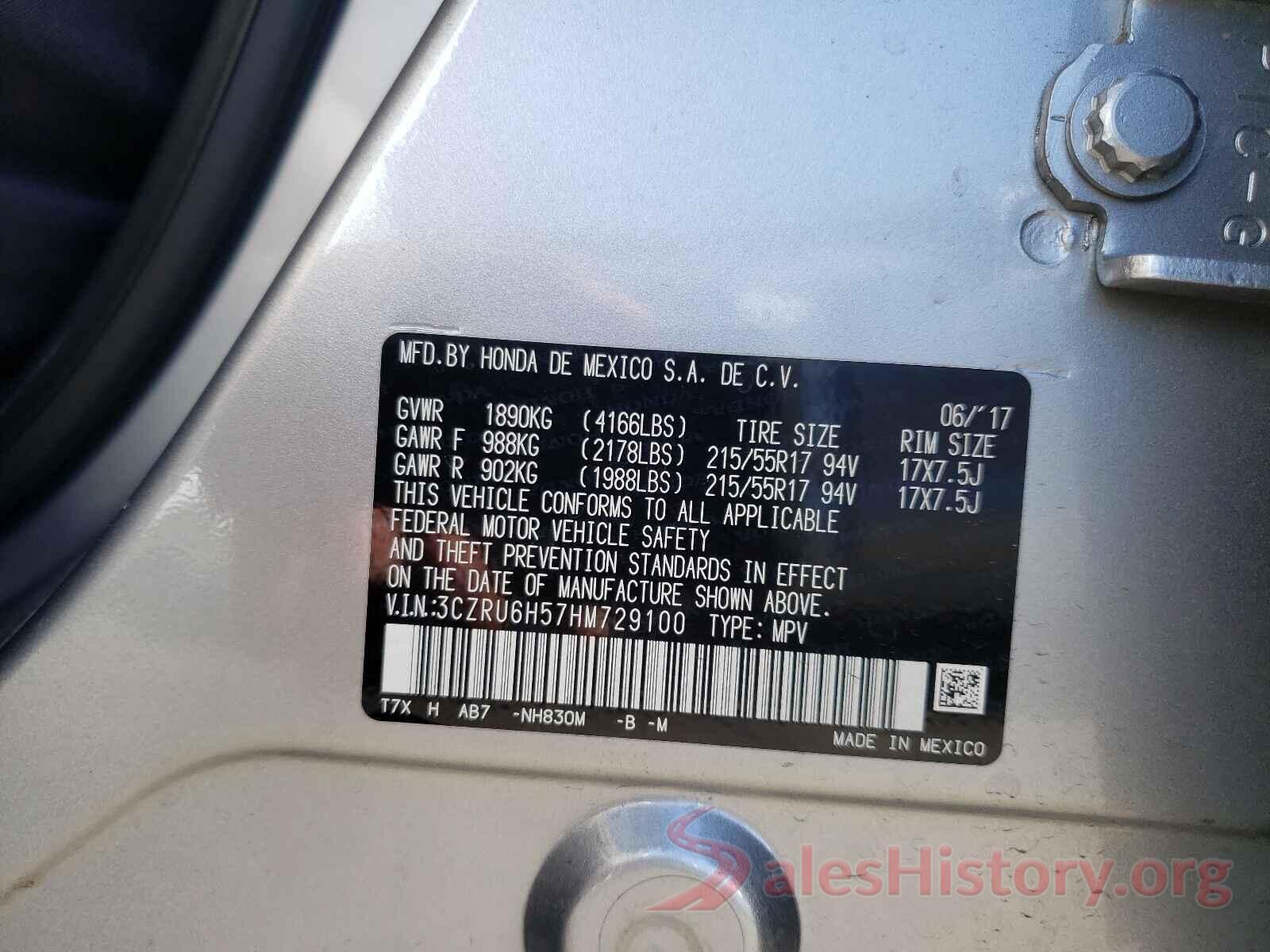 3CZRU6H57HM729100 2017 HONDA HR-V