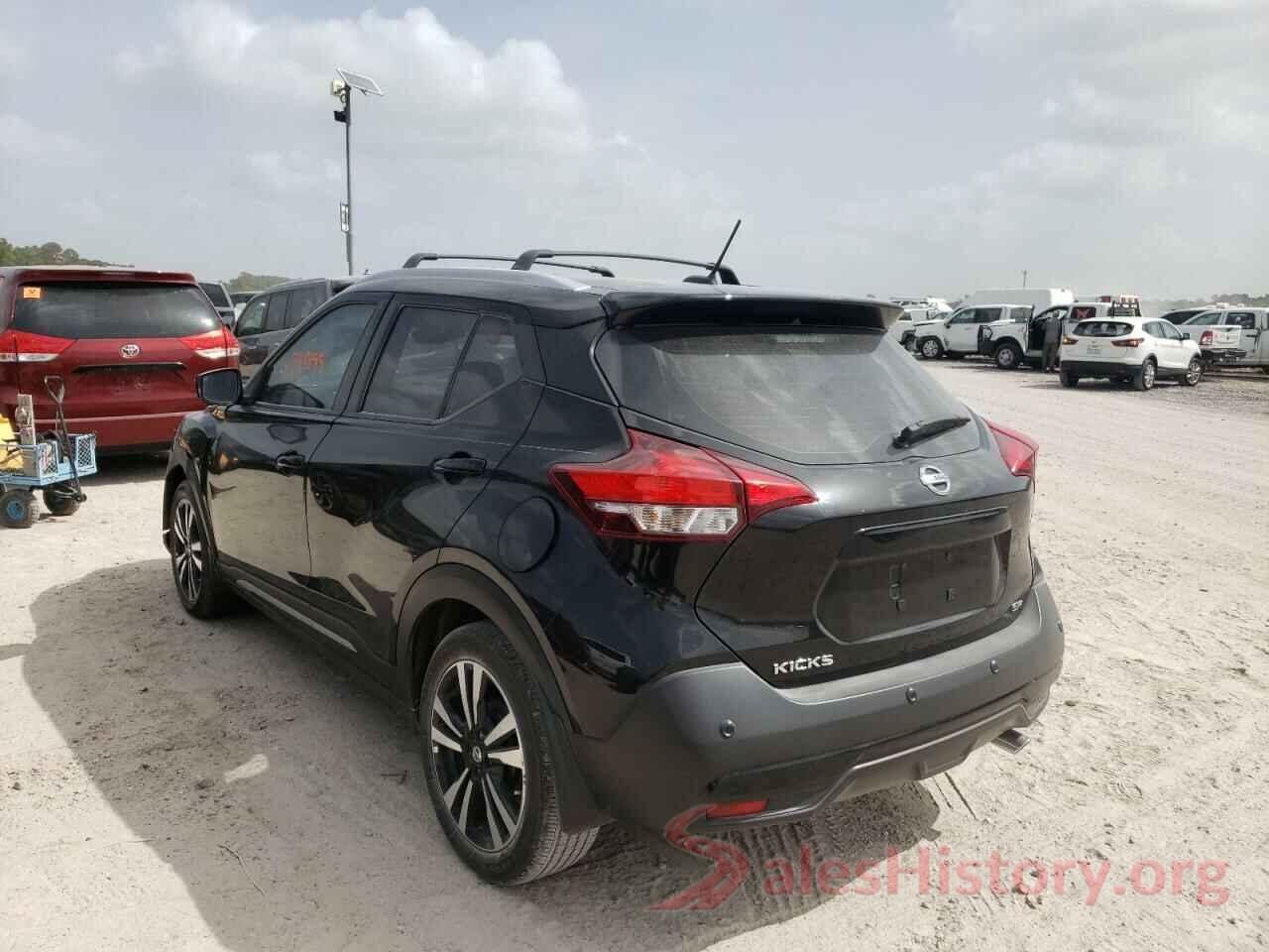 3N1CP5DV2LL514017 2020 NISSAN KICKS