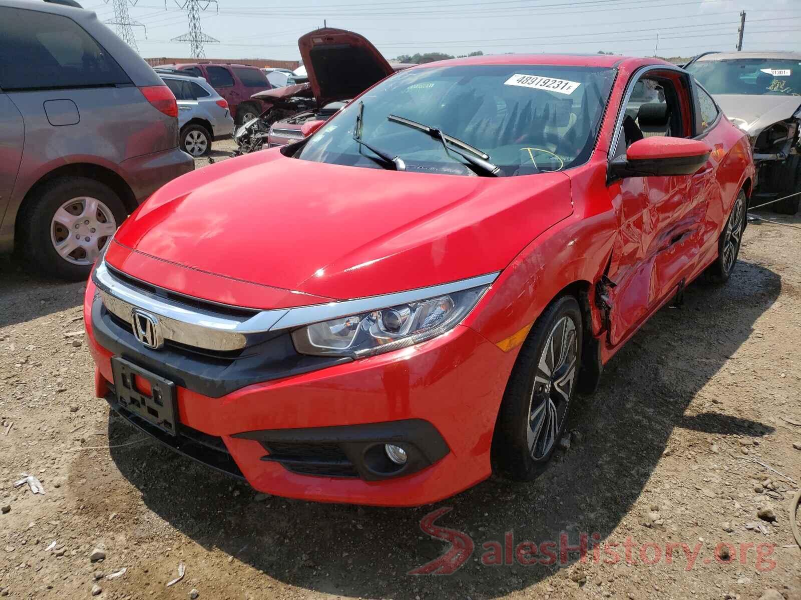 2HGFC3B32HH358669 2017 HONDA CIVIC