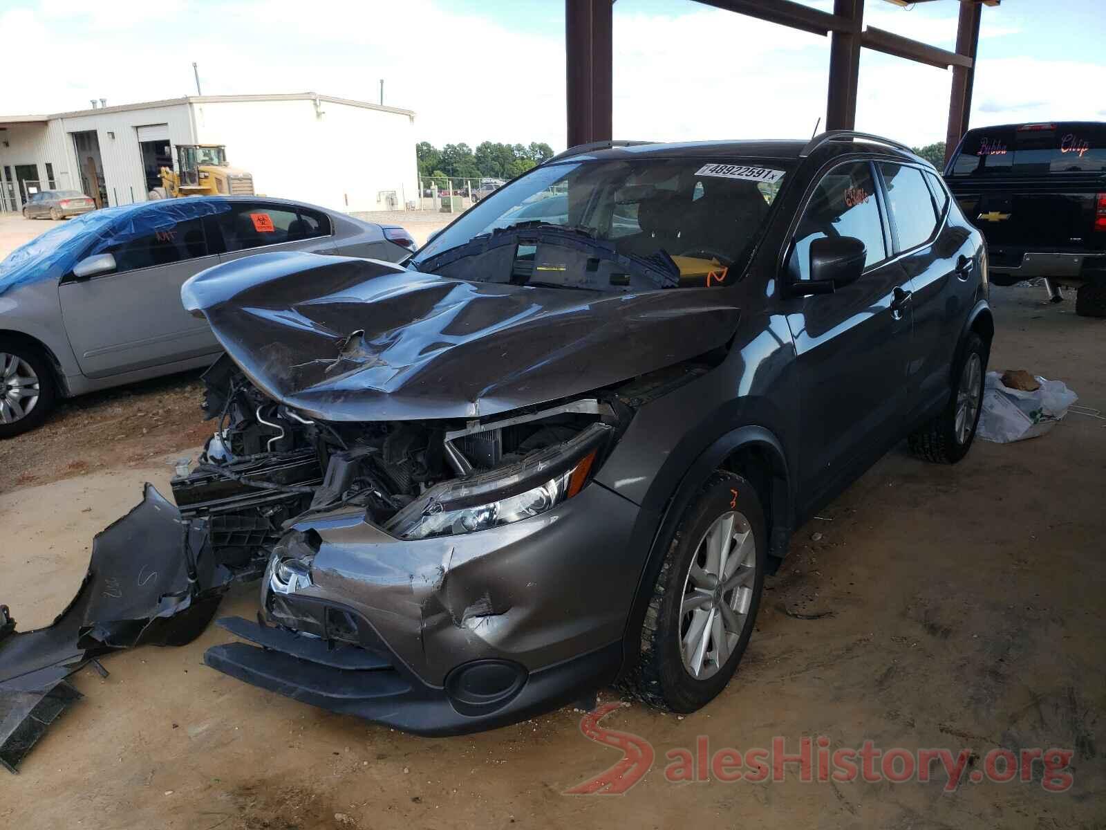 JN1BJ1CP1HW010469 2017 NISSAN ROGUE