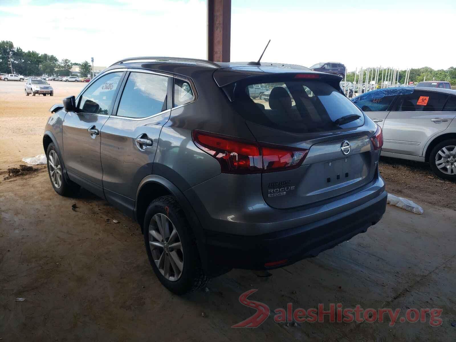 JN1BJ1CP1HW010469 2017 NISSAN ROGUE