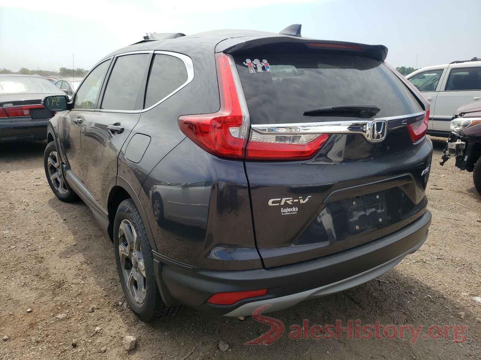 5J6RW2H86HL054628 2017 HONDA CRV