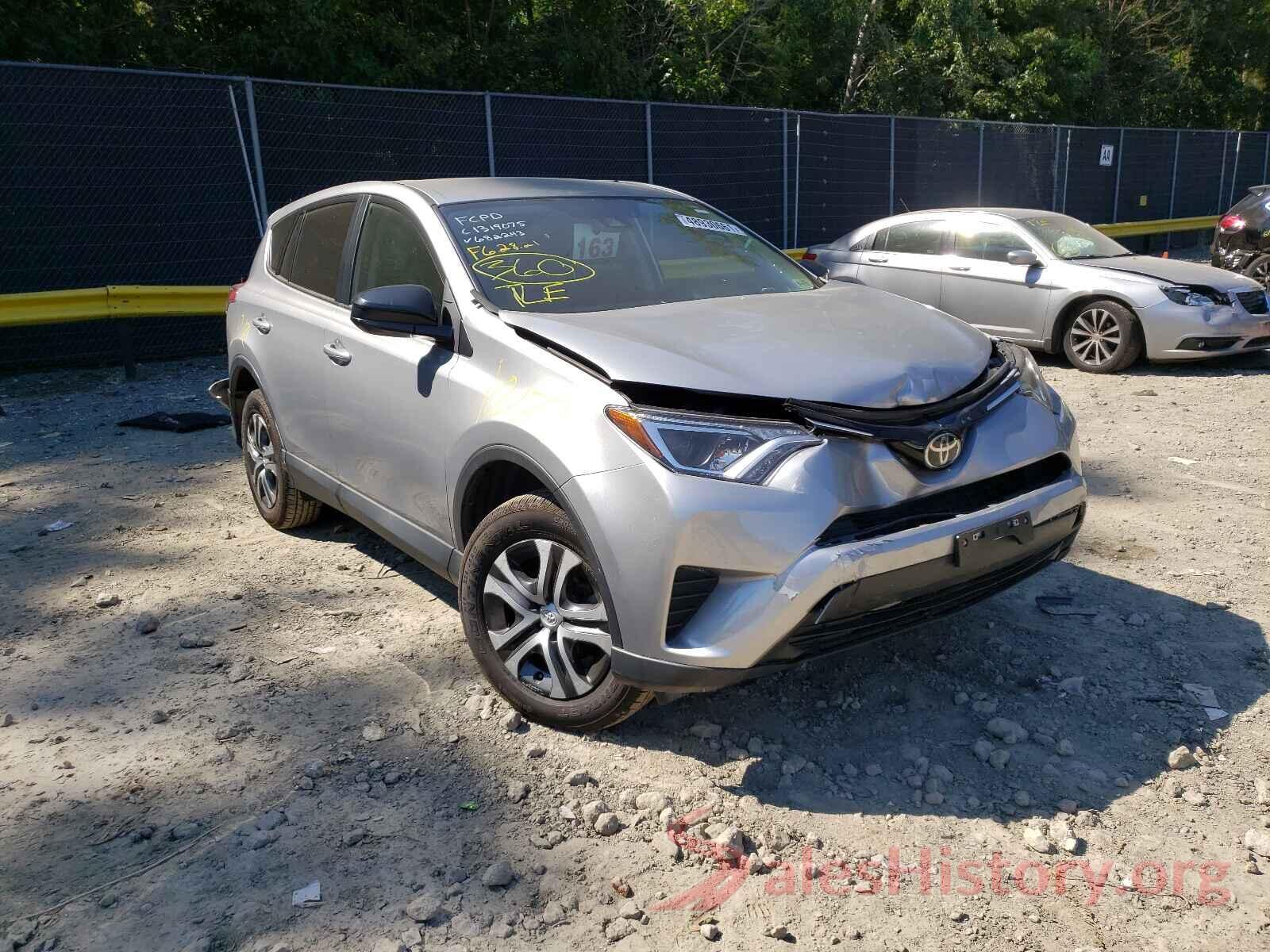 2T3BFREV4HW682243 2017 TOYOTA RAV4