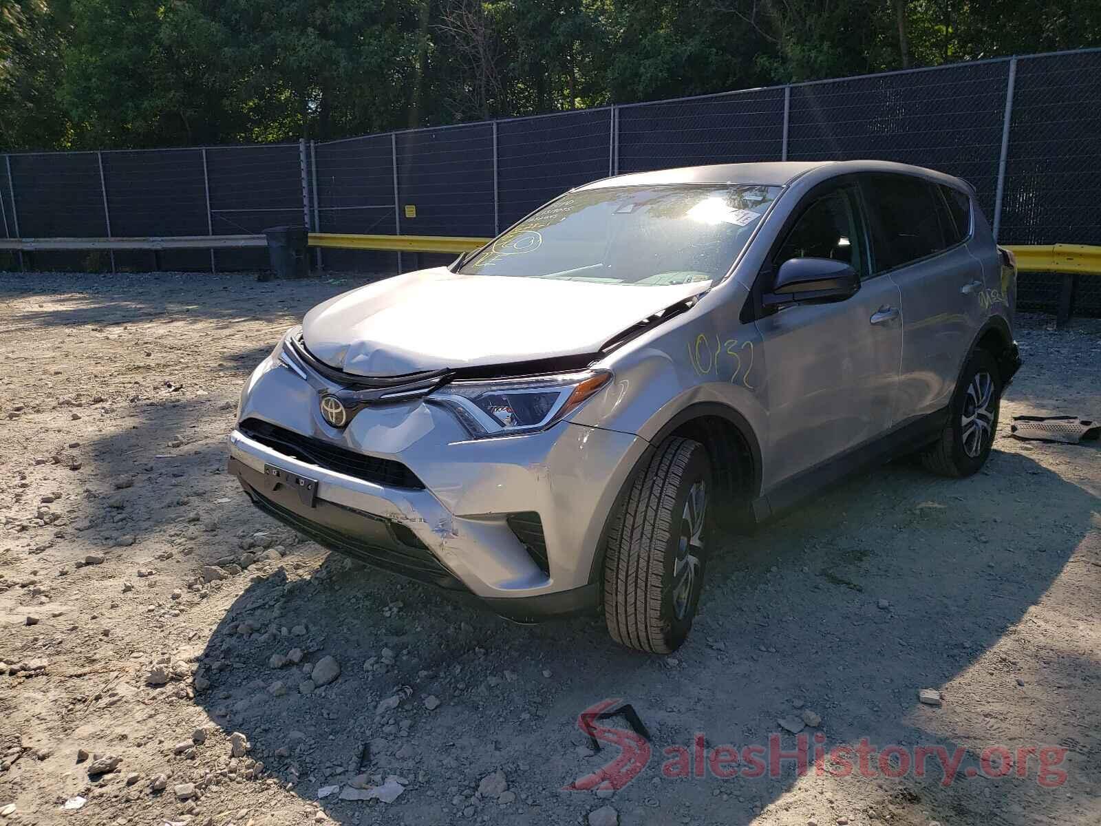 2T3BFREV4HW682243 2017 TOYOTA RAV4