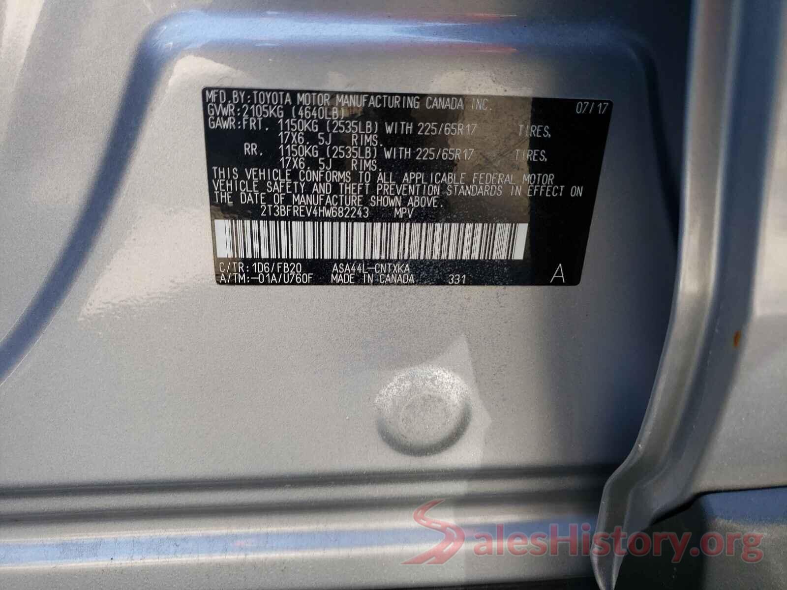 2T3BFREV4HW682243 2017 TOYOTA RAV4