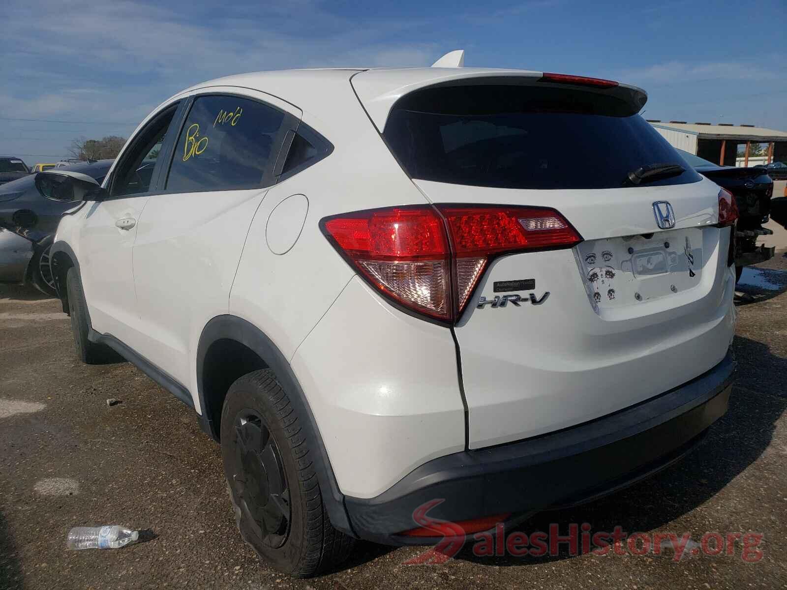 3CZRU5H55HM719790 2017 HONDA HR-V