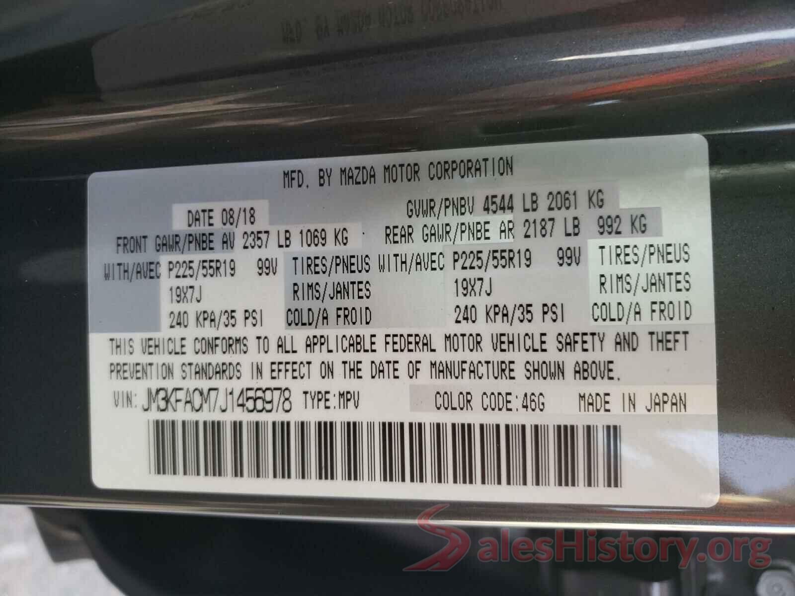 JM3KFACM7J1456978 2018 MAZDA CX-5