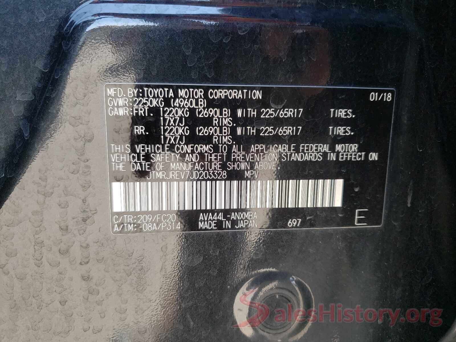 JTMRJREV7JD203328 2018 TOYOTA RAV4