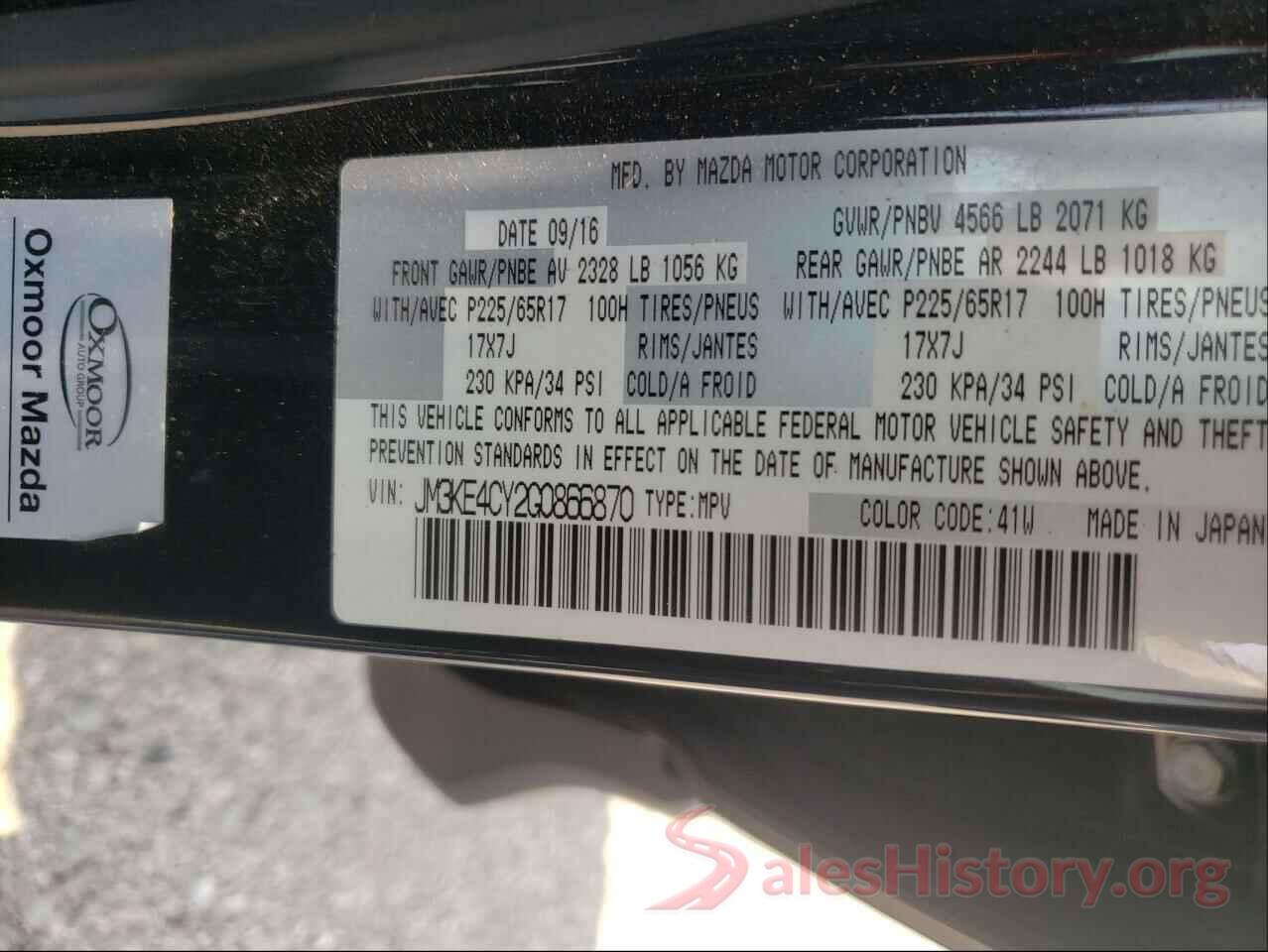 JM3KE4CY2G0866870 2016 MAZDA CX-5