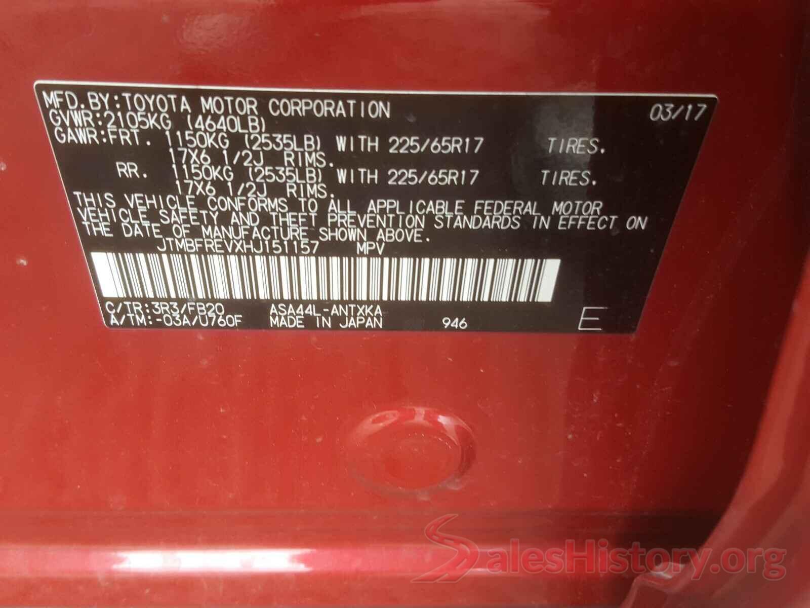 JTMBFREVXHJ151157 2017 TOYOTA RAV4