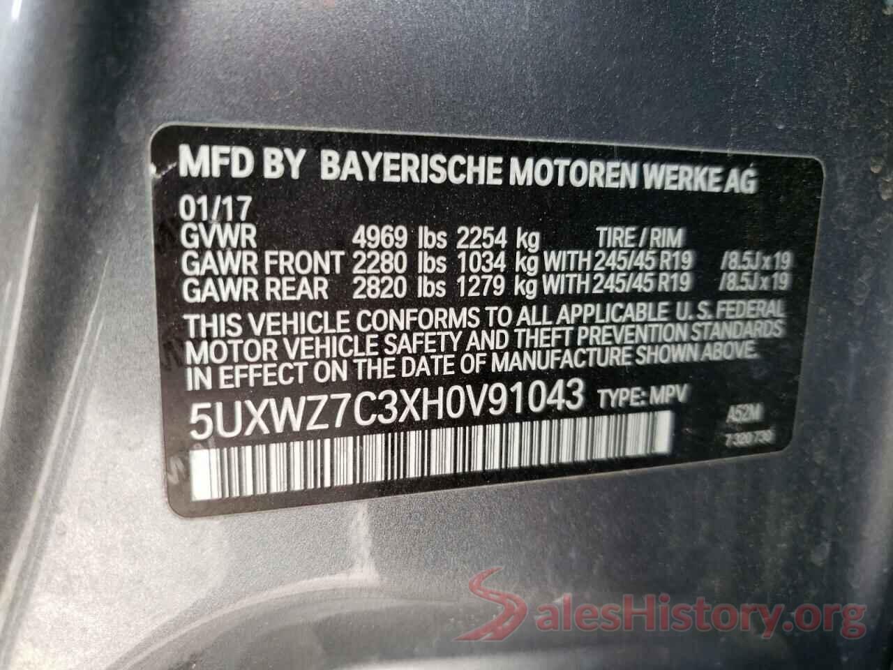 5UXWZ7C3XH0V91043 2017 BMW X3