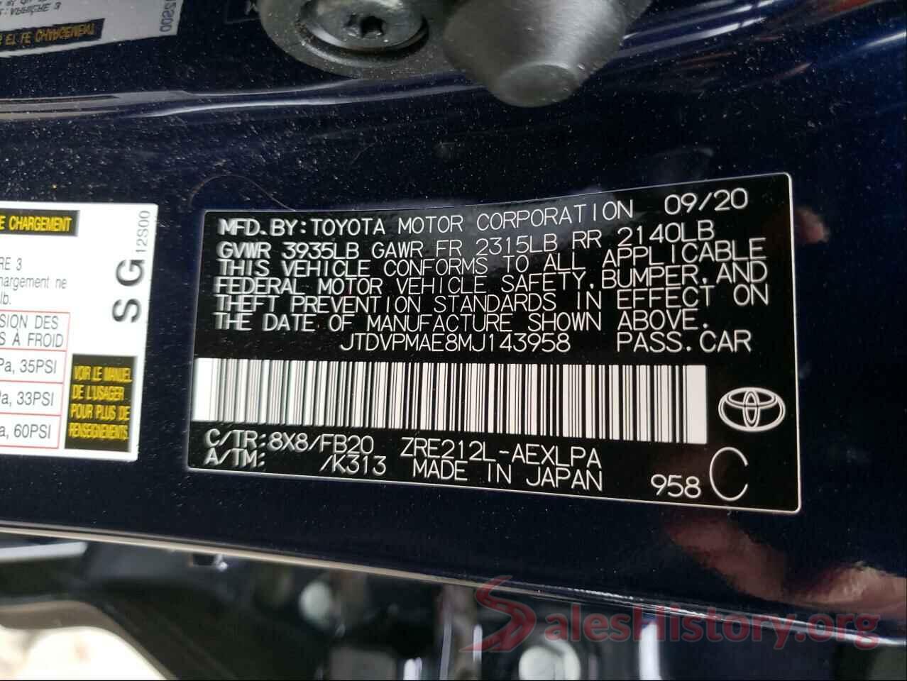 JTDVPMAE8MJ143958 2021 TOYOTA COROLLA