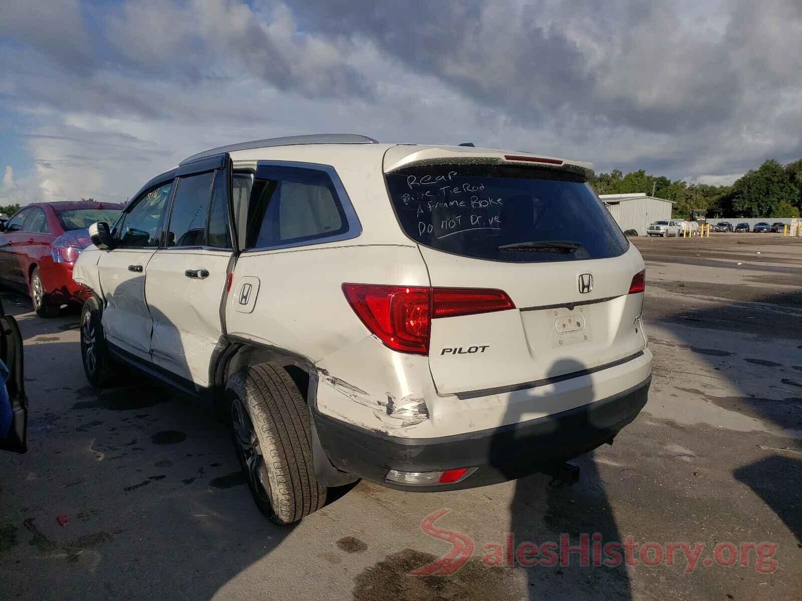 5FNYF6H54HB024027 2017 HONDA PILOT