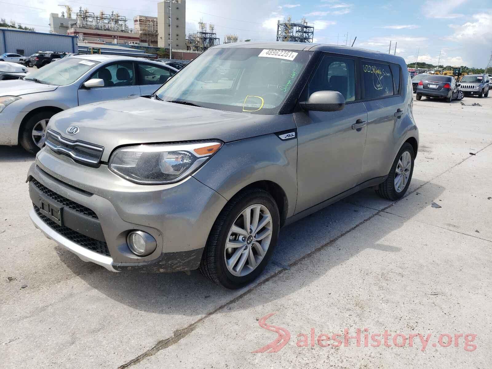 KNDJP3A55J7615244 2018 KIA SOUL