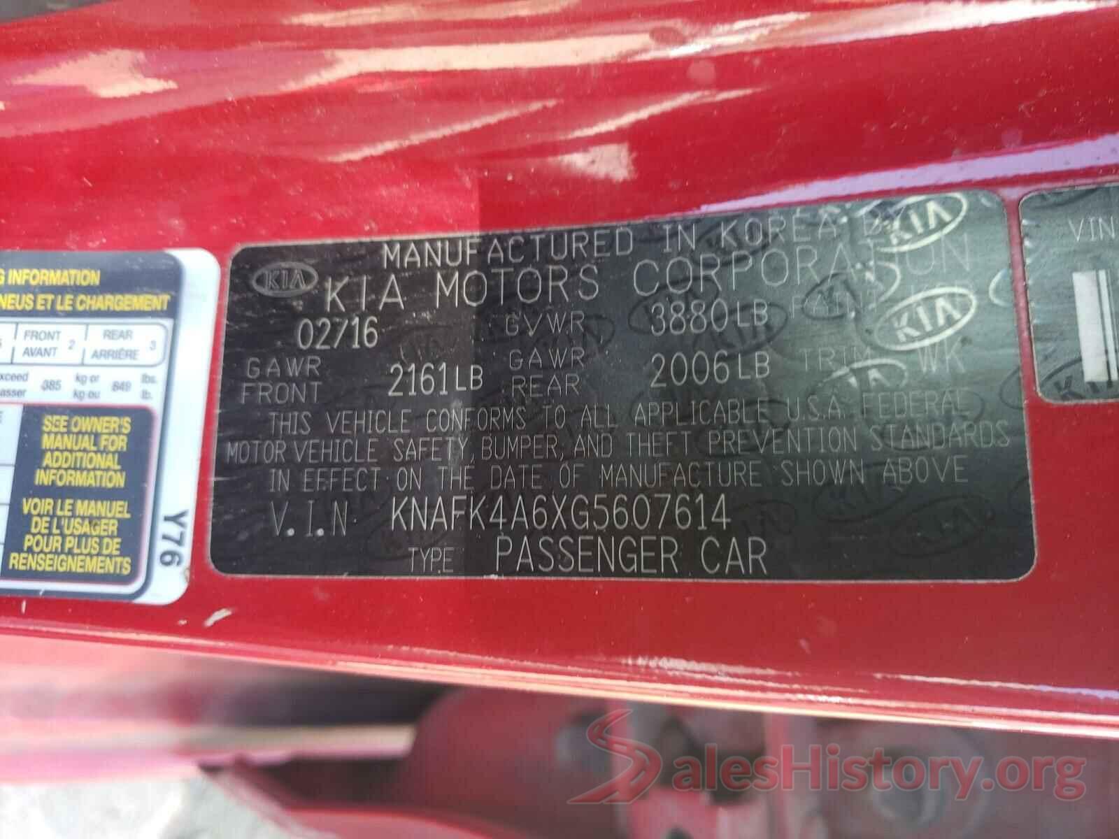 KNAFK4A6XG5607614 2016 KIA FORTE