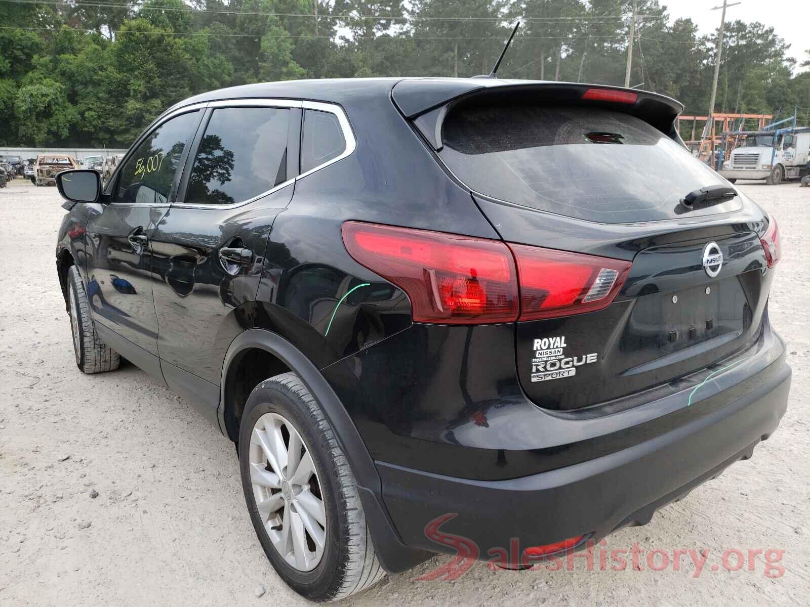 JN1BJ1CP3HW030383 2017 NISSAN ROGUE