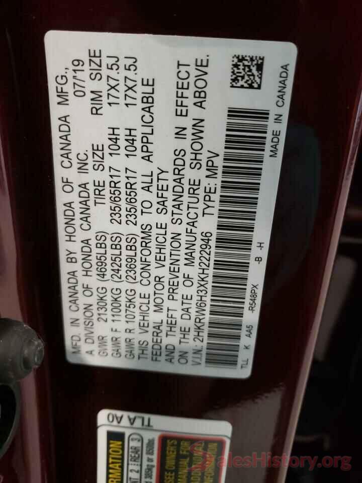 2HKRW6H3XKH222946 2019 HONDA CRV