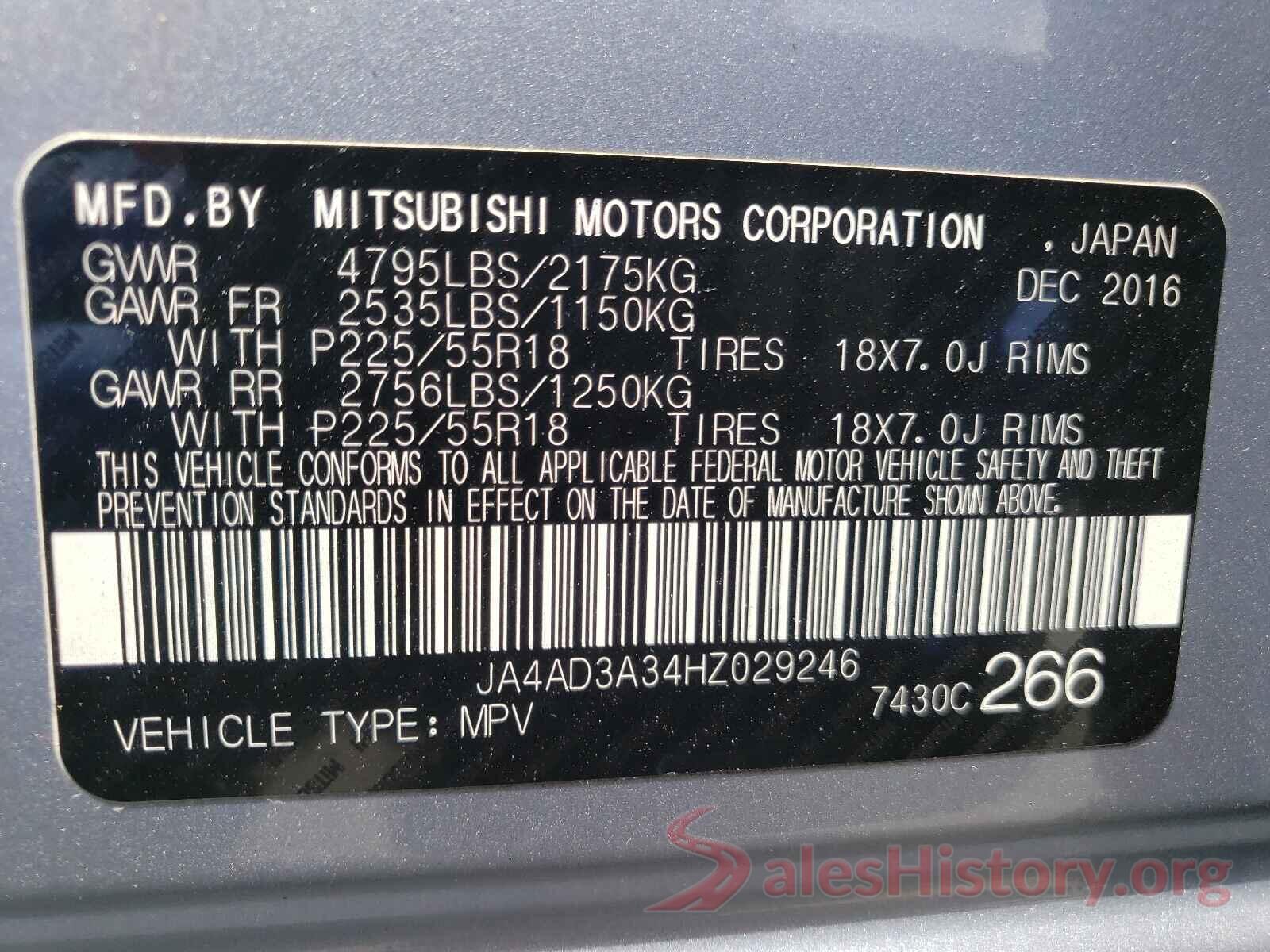 JA4AD3A34HZ029246 2017 MITSUBISHI OUTLANDER