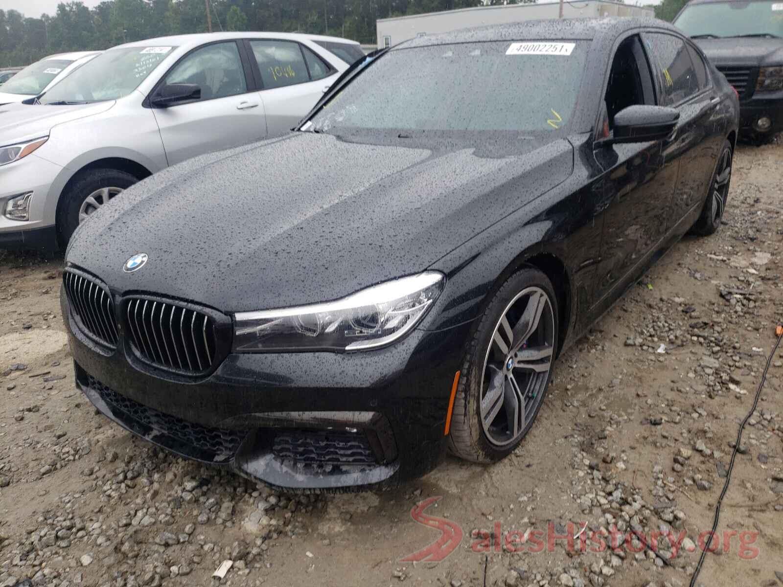 WBA7E2C32HG740831 2017 BMW 7 SERIES