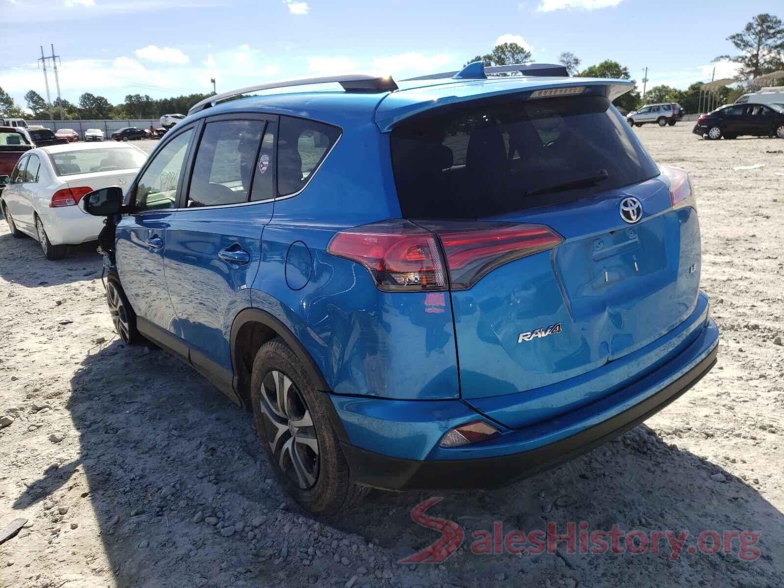 JTMZFREV4HJ720535 2017 TOYOTA RAV4