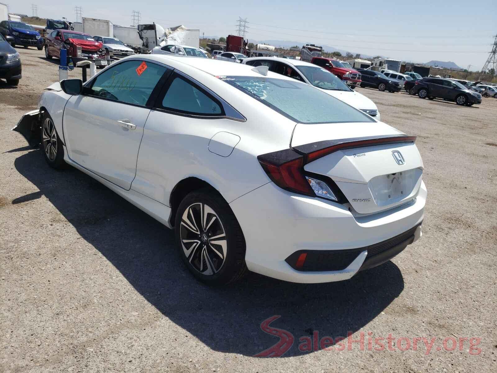 2HGFC3B39HH351881 2017 HONDA CIVIC