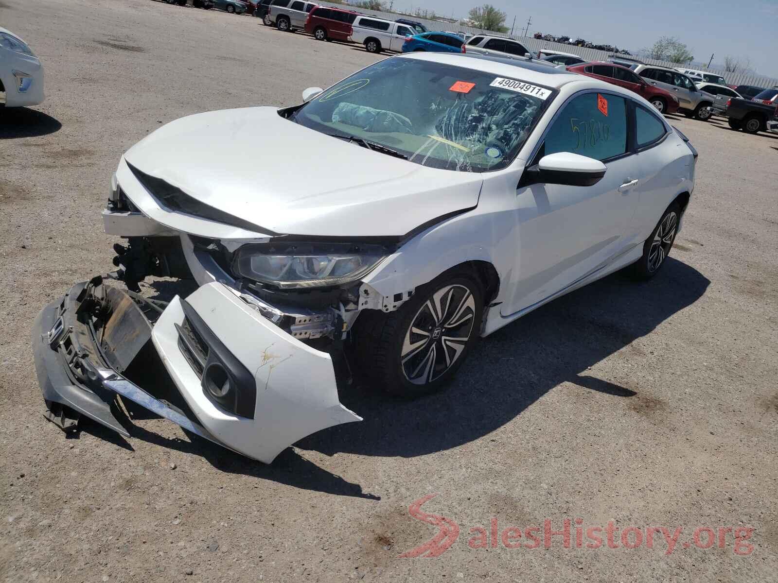 2HGFC3B39HH351881 2017 HONDA CIVIC