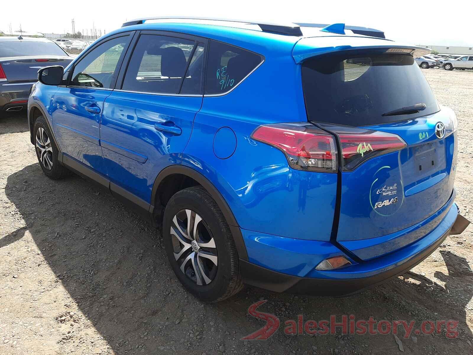 JTMZFREV6HJ124844 2017 TOYOTA RAV4