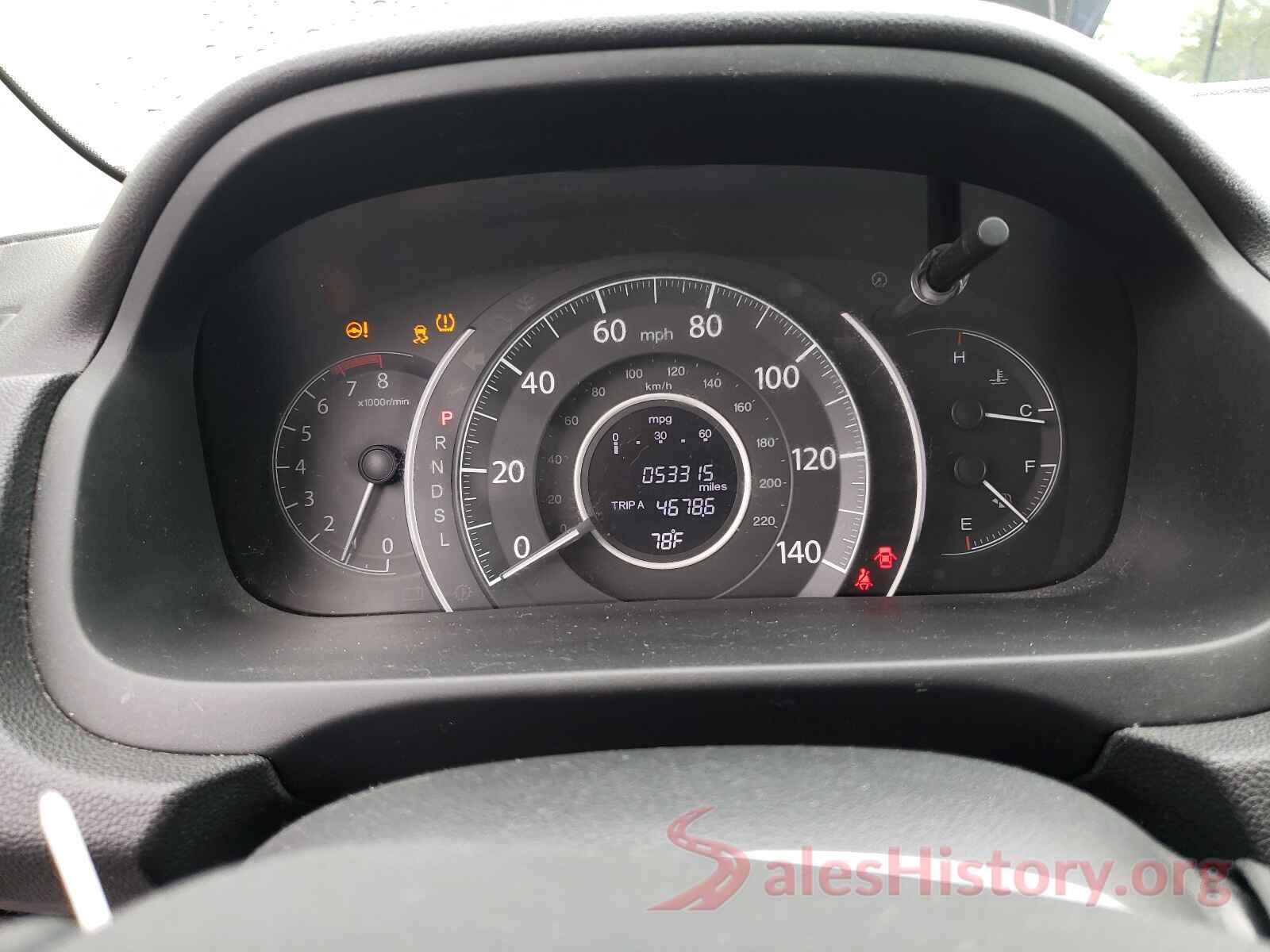 2HKRM3H71GH506044 2016 HONDA CRV