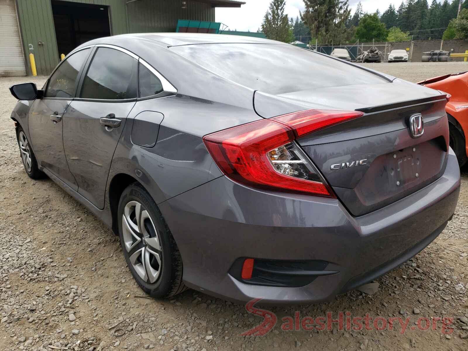 2HGFC2F53GH525982 2016 HONDA CIVIC