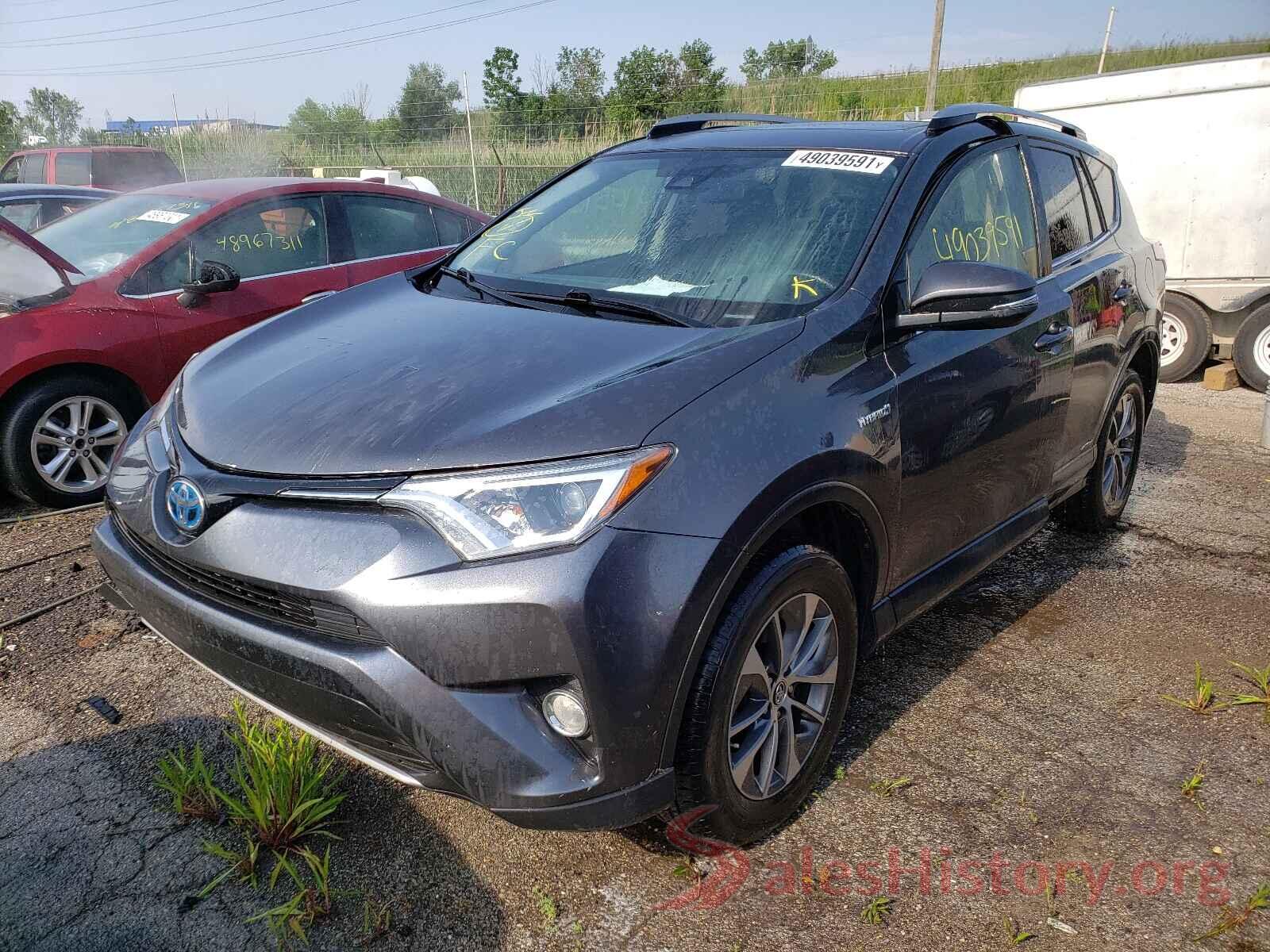 JTMRJREV7HD080916 2017 TOYOTA RAV4