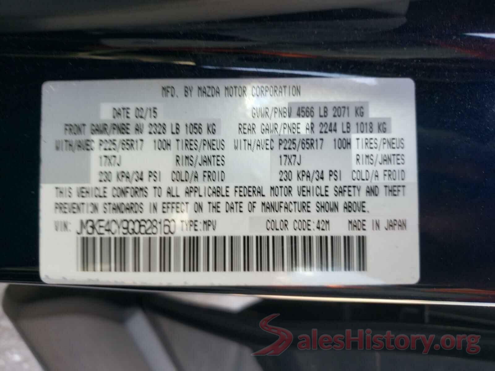 JM3KE4CY9G0628160 2016 MAZDA CX-5