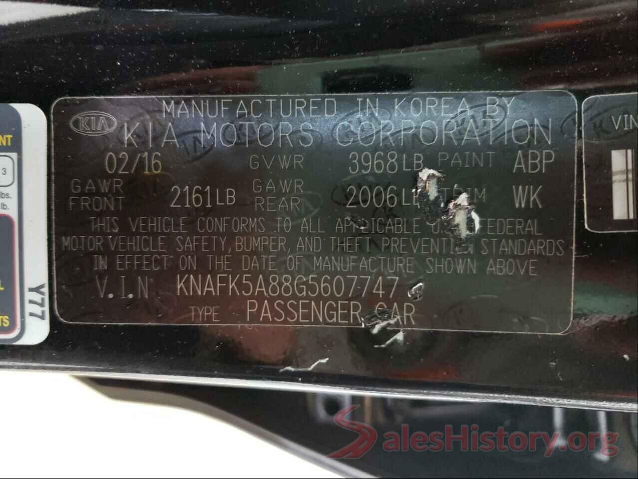 KNAFK5A88G5607747 2016 KIA FORTE