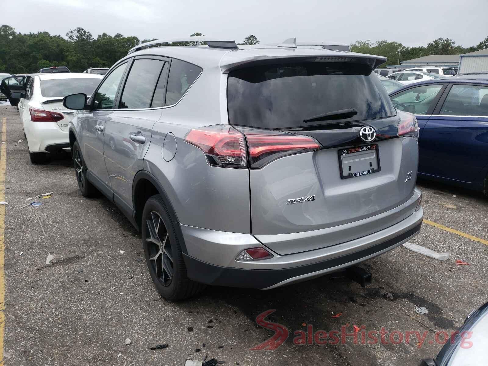 2T3JFREV6HW635713 2017 TOYOTA RAV4