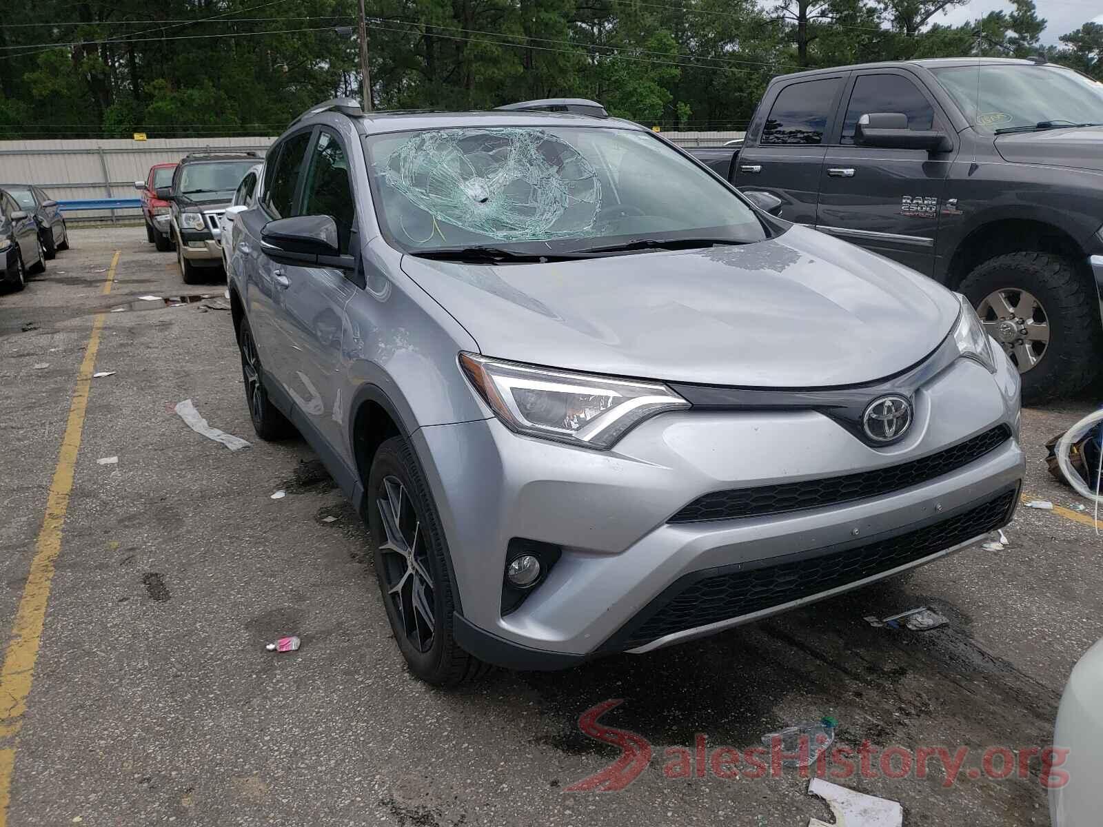 2T3JFREV6HW635713 2017 TOYOTA RAV4