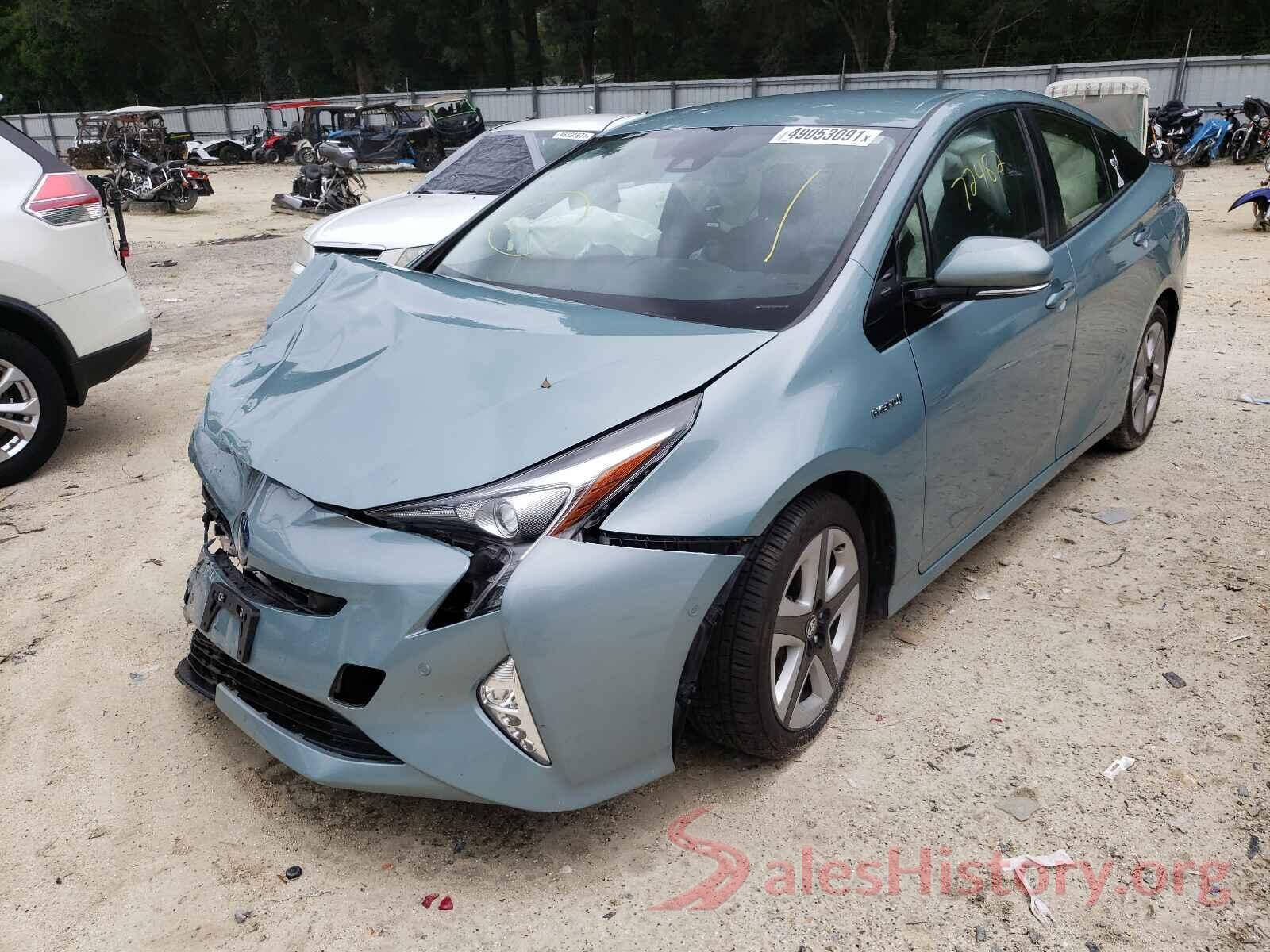 JTDKARFU7H3029641 2017 TOYOTA PRIUS