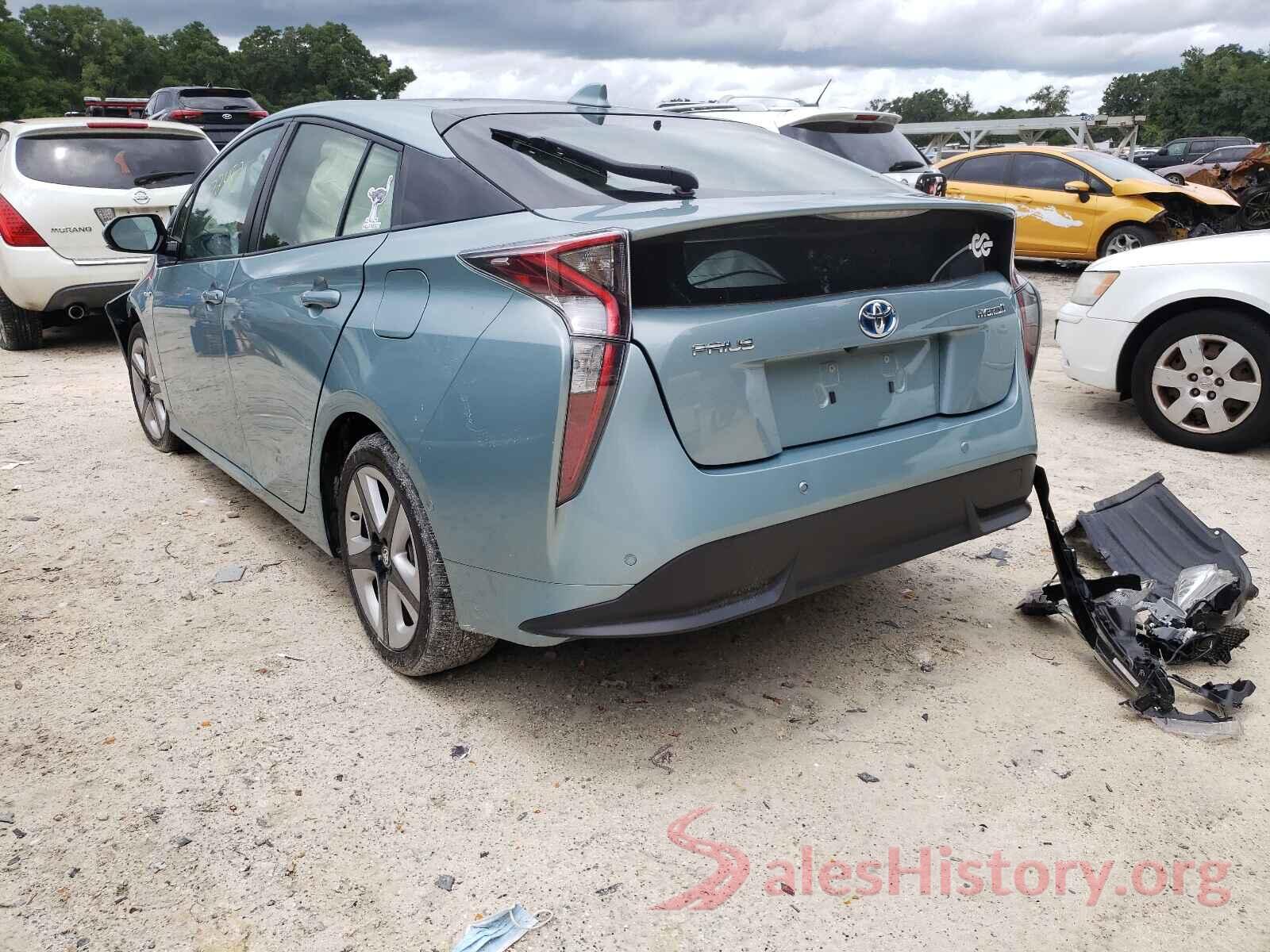 JTDKARFU7H3029641 2017 TOYOTA PRIUS