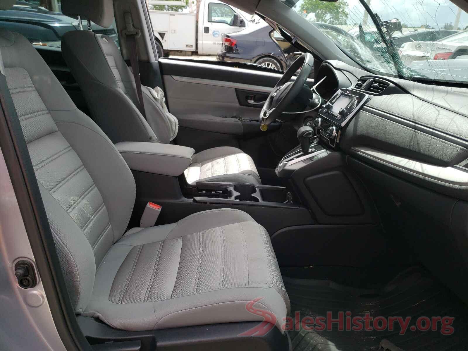 2HKRW5H35KH420070 2019 HONDA CRV