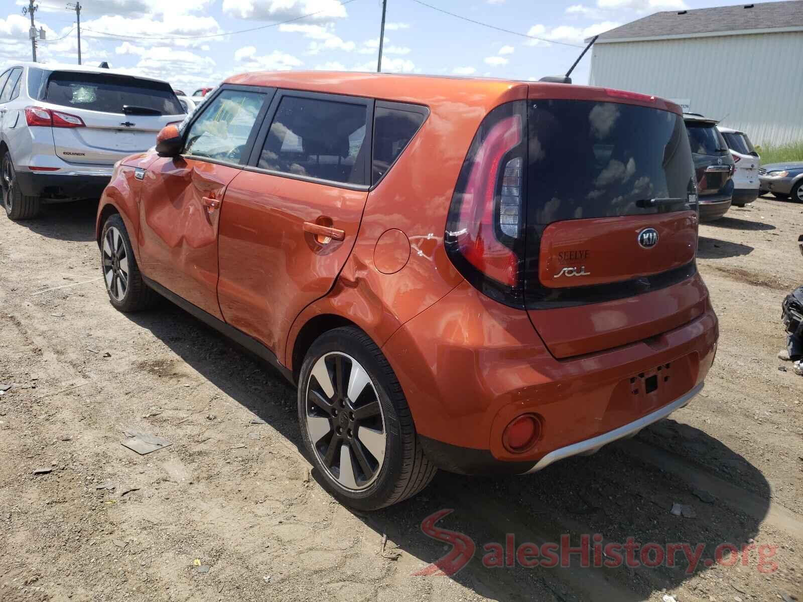 KNDJP3A57J7585017 2018 KIA SOUL