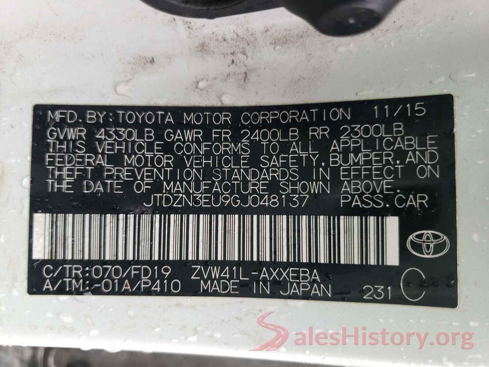 JTDZN3EU9GJ048137 2016 TOYOTA PRIUS