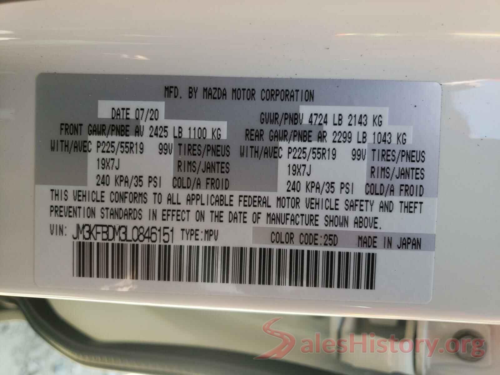 JM3KFBDM3L0846151 2020 MAZDA CX-5