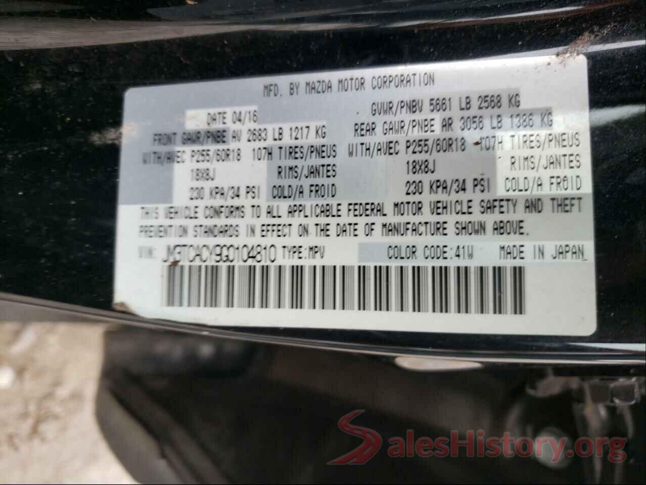 JM3TCACY9G0104810 2016 MAZDA CX-9