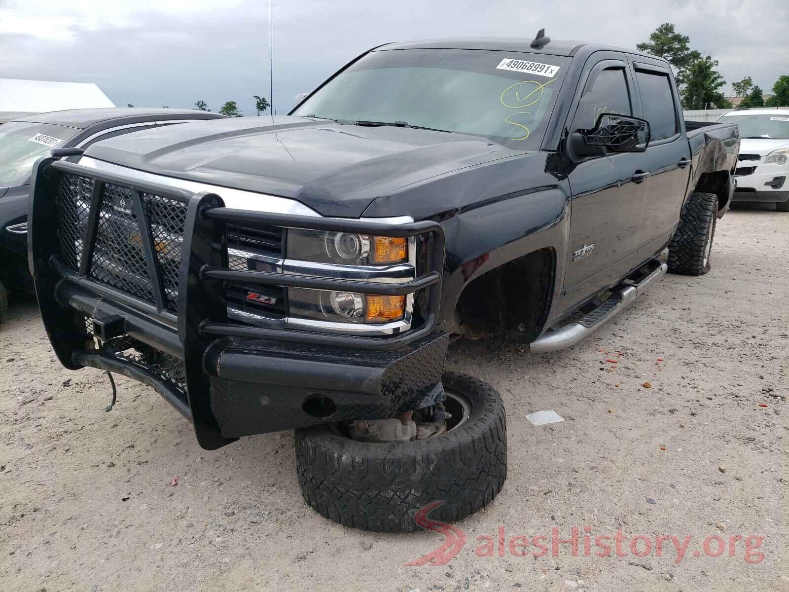 1GC1KVEG9HF226208 2017 CHEVROLET SILVERADO