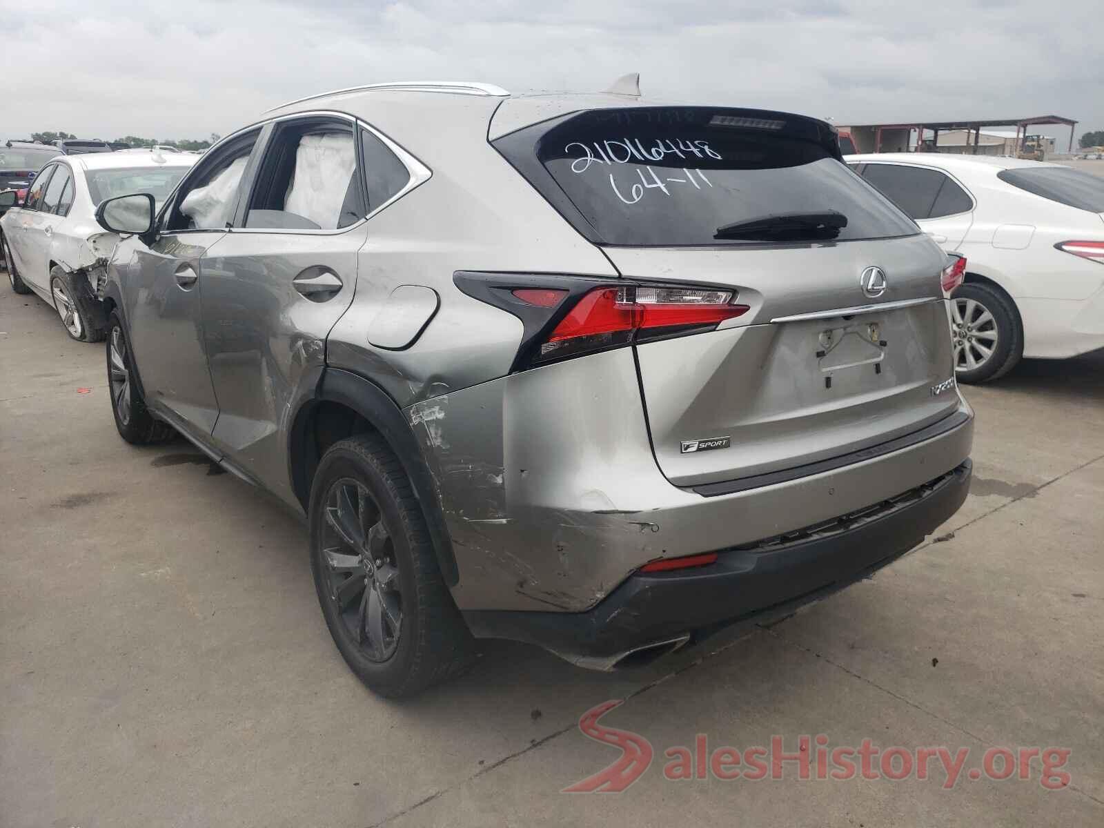 JTJYARBZ8H2054353 2017 LEXUS NX