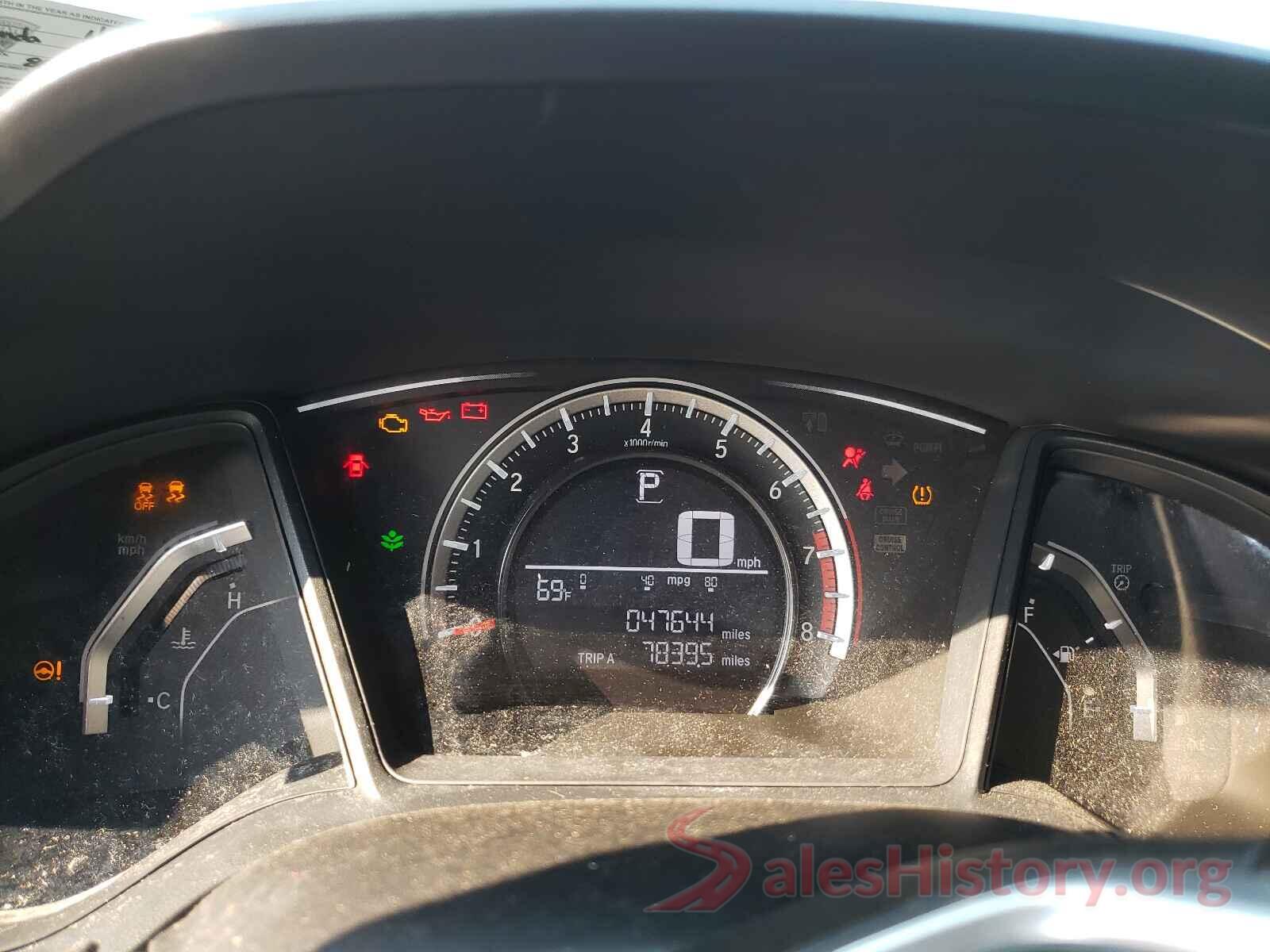 2HGFC2F57GH540422 2016 HONDA CIVIC