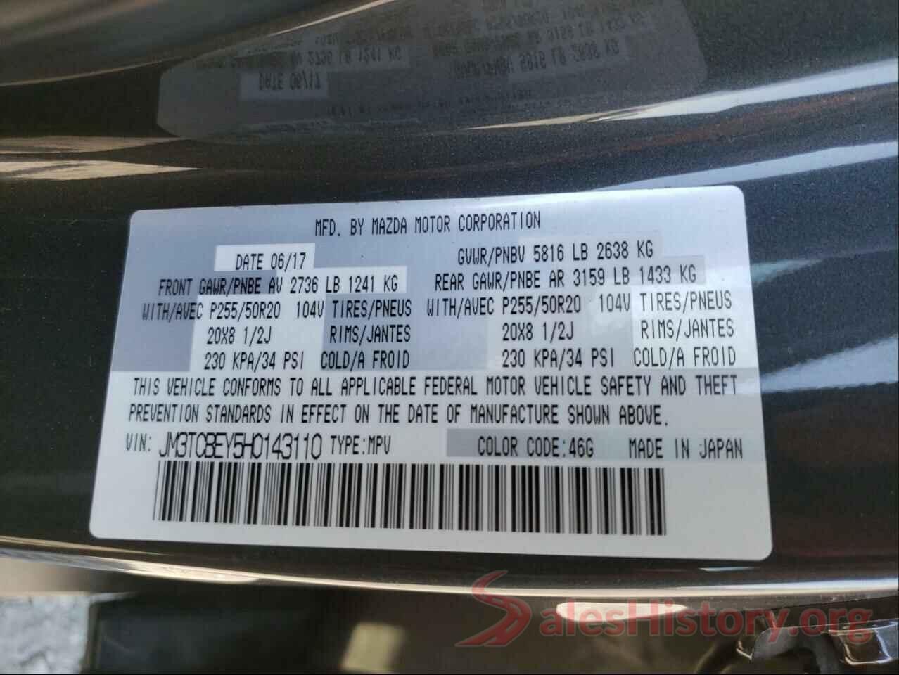 JM3TCBEY5H0143110 2017 MAZDA CX-9