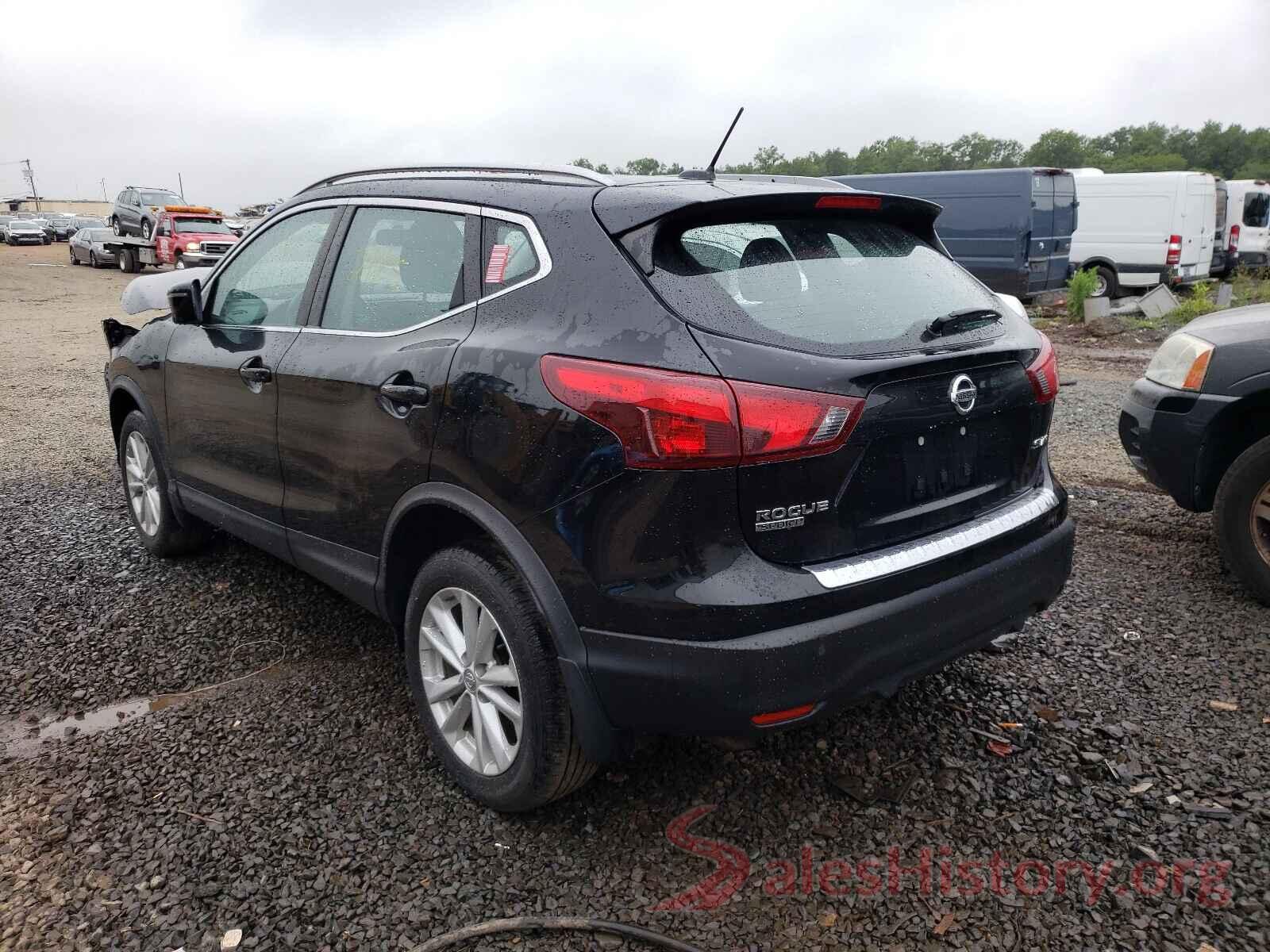 JN1BJ1CR0HW133617 2017 NISSAN ROGUE