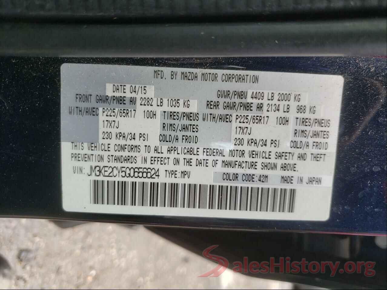 JM3KE2CY5G0656624 2016 MAZDA CX-5