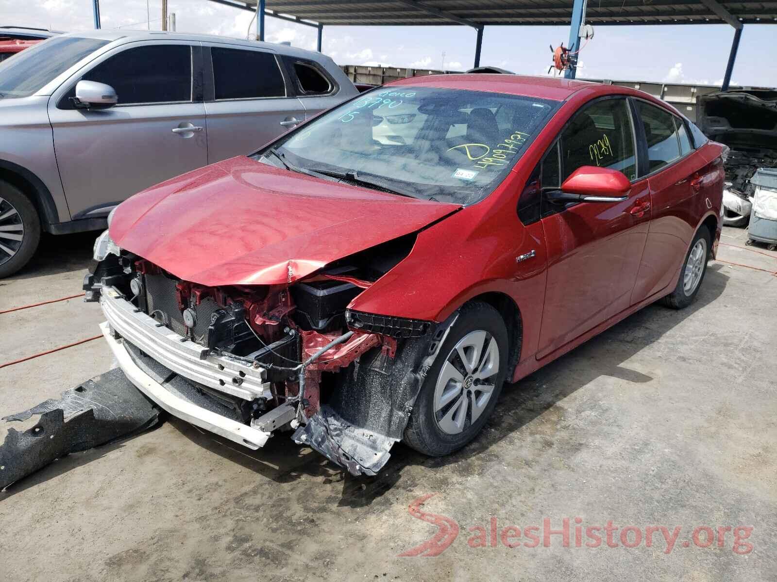 JTDKARFU8H3535365 2017 TOYOTA PRIUS