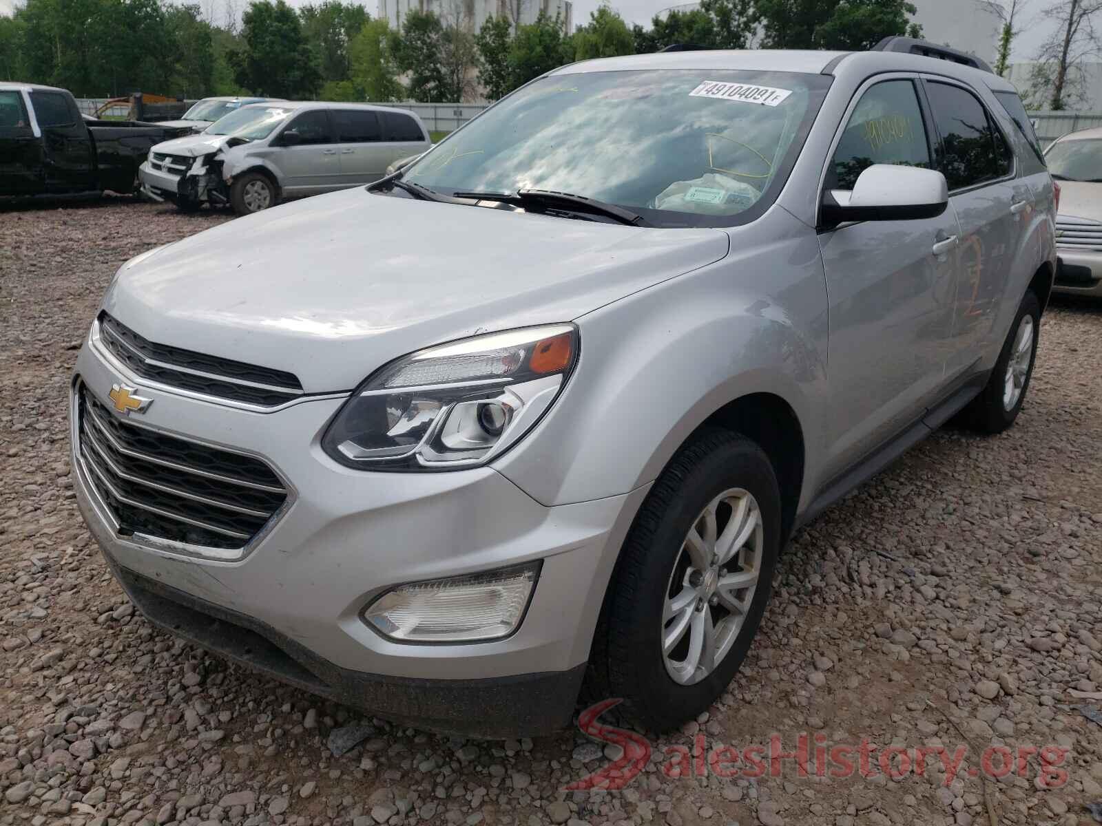 2GNFLFEK8H6328212 2017 CHEVROLET EQUINOX