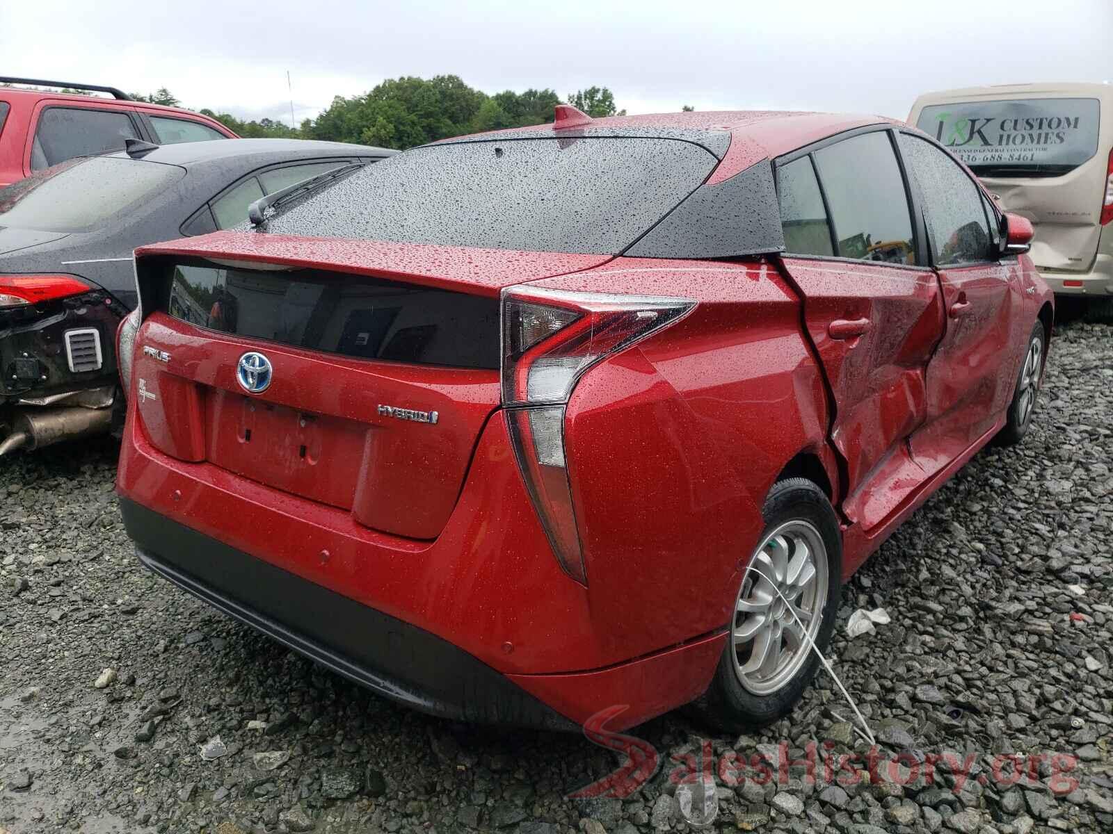 JTDKARFU1H3539614 2017 TOYOTA PRIUS